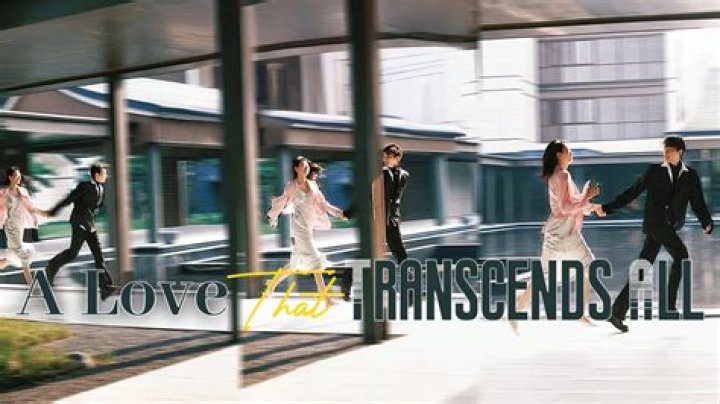 A Love That Transcends Rhythm